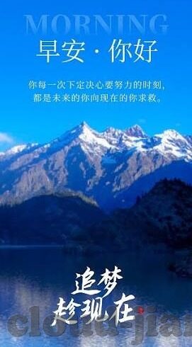 九游app官网下载蛋仔-蛋仔乐园 - 九游app专属下载指南