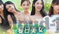 足球比分复式规则-足球比分复式规则解析，从入门到精通的全面指南